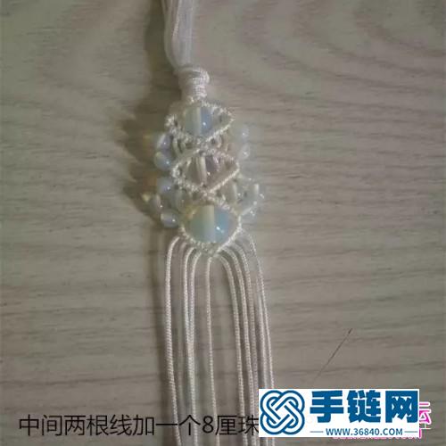 串珠宽版手链的制作图解