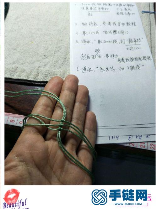 玉线绳编流苏包挂的制作方法