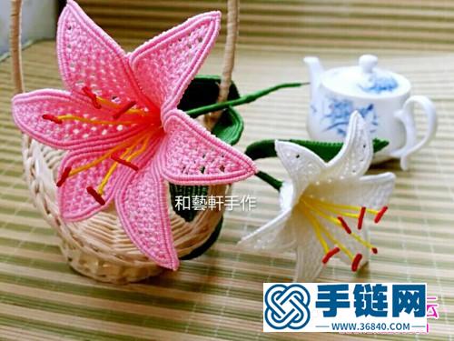 中国结制作的香水百合花教程