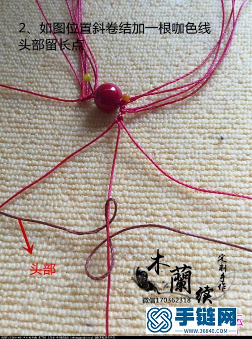 中国结斜卷结串珠大耳环编织教程