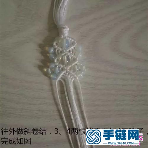 串珠宽版手链的制作图解