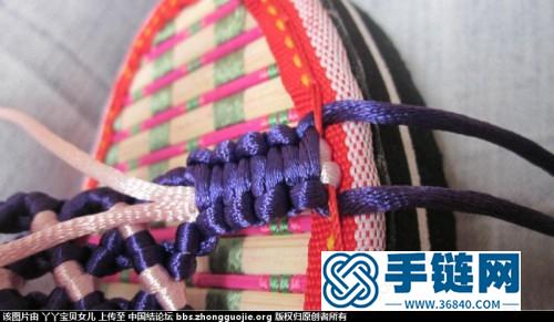 中国结编织满天星拖鞋教程步骤