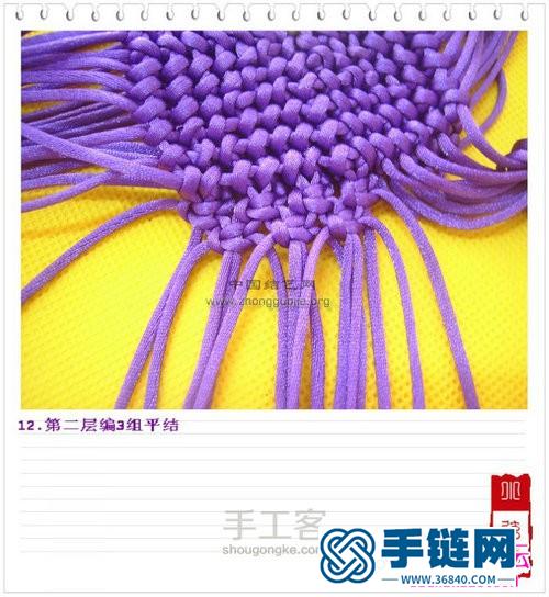 中国结编织小动物挂饰