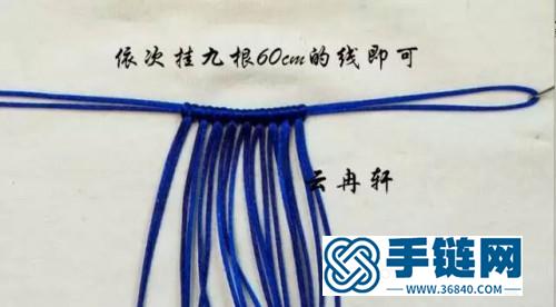中国结编织小鱼摆件教程（挂件）