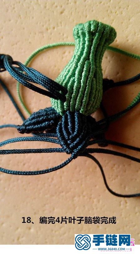 绳编豌豆射手的编织教程