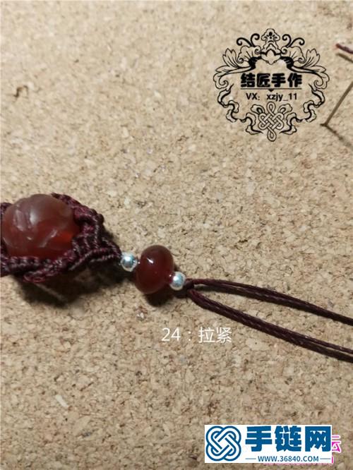 中国结编织蜡线珠子手链教程
