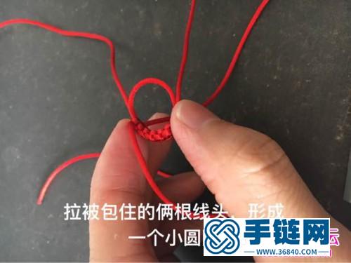 中国结编织三股手绳的方法图解