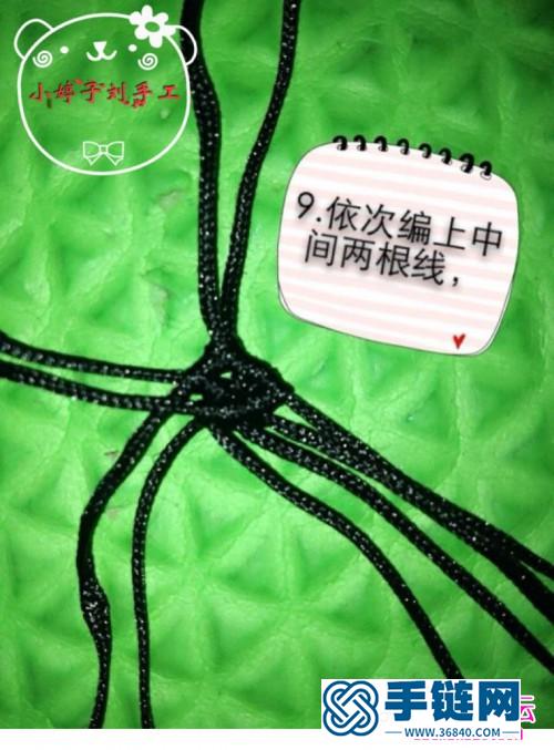 中国结小瓢虫的编织方法