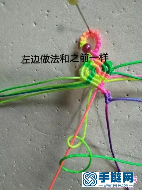 玉线心形手链的详细制作图解