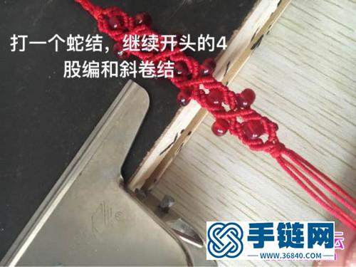 中国结编织串珠四股手绳的方法