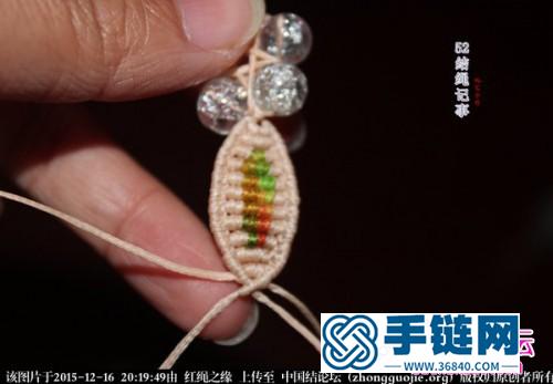 中国结编织串珠五角星项链挂件教程
