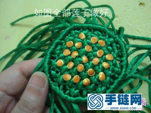 中国结编织莲蓬的方法图解