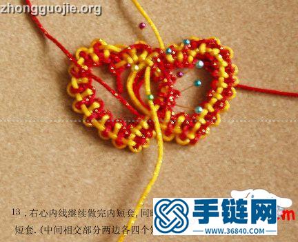 心形中国结编法图解,心心相印中国结编法教程