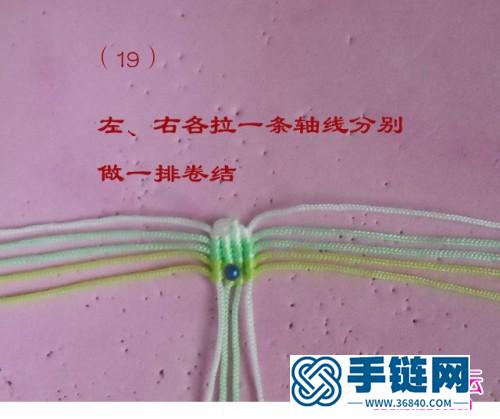 绳编牡丹花的制作教程