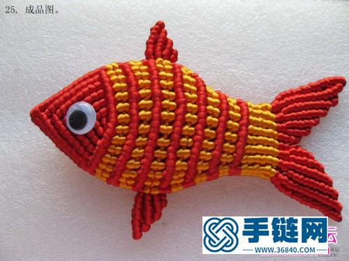 中国结编织年年有鱼红色锦鲤教程