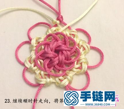 中国结叠翼吉祥花的制作方法图片