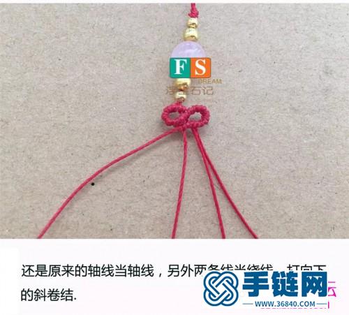 绳编蜡线粉晶圆珠小红绳手绳的详细编制图解