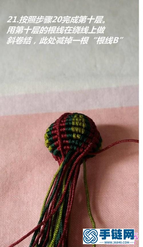 中国结编织的葫芦小挂饰步骤图