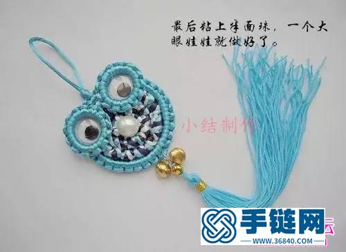 中国结编织的大眼娃娃吊饰图解