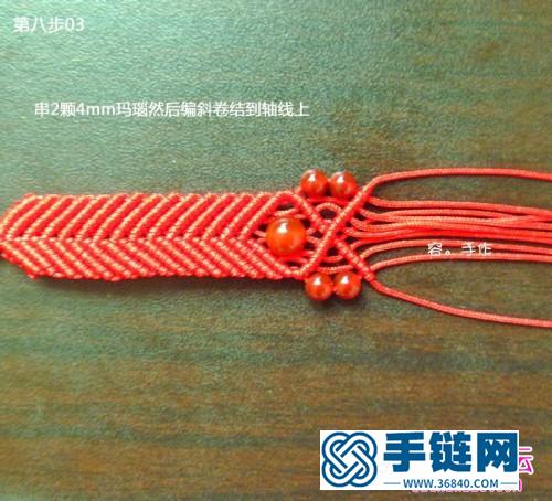 斜卷结红绳手链的编法详细教程