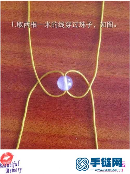 串珠玉线手链的制作步骤图