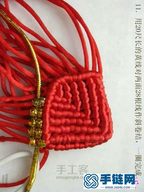 中国结扁形小金鱼编法