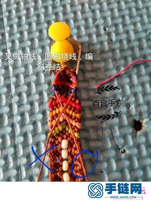 蜡绳绳编彩虹手表带的详细编制图解