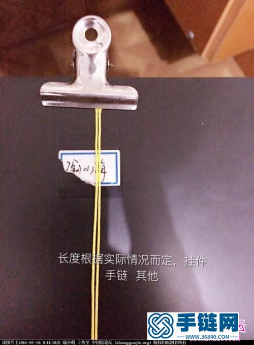 中国结编织黄鱼手绳的方法图解