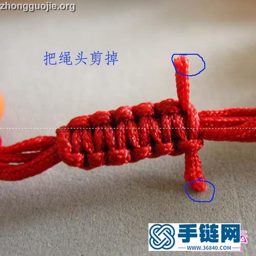 中国结玉珠手链的制作方法
