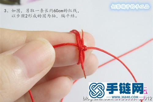 红绳戒指编法图解，教你怎样用红绳编戒指！