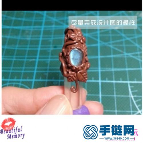 泥塑水晶吊坠制作教程