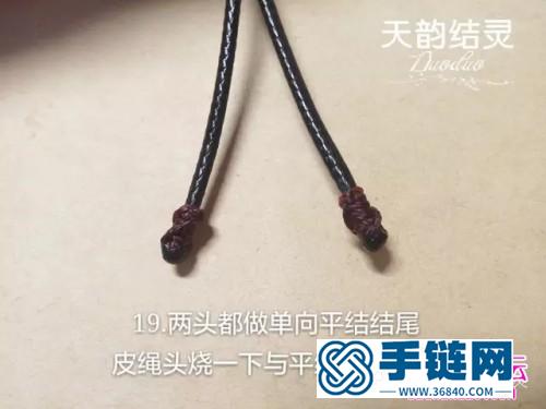 中国结编织制作水晶柱项链教程