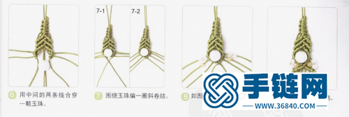 斜卷结手链编法图解,中国结斜卷结手链编法