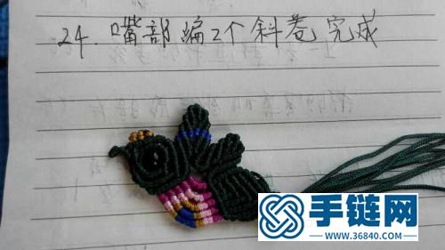 红绳小鸟飞飞