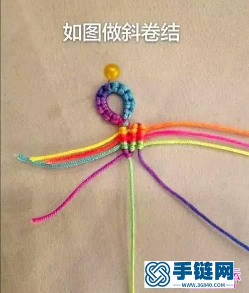 幸运七彩斜卷结手链的制作方法