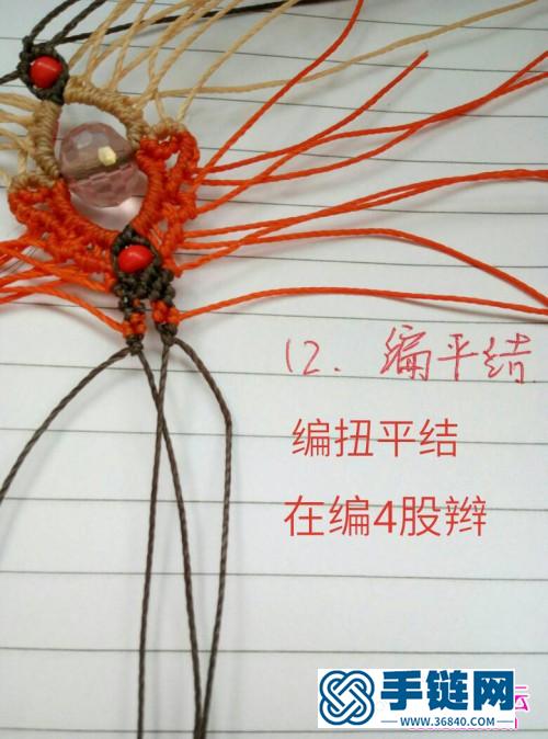 欧美风情手绳的编织教程