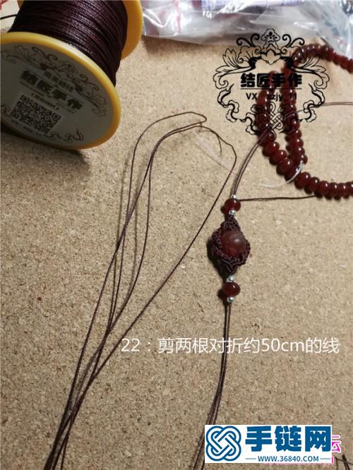 南美蜡线编织简约珠子手链的详细教程