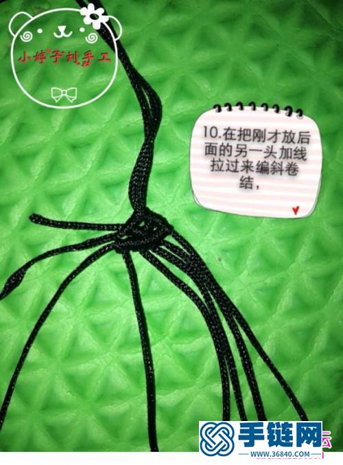 中国结小瓢虫的编织方法
