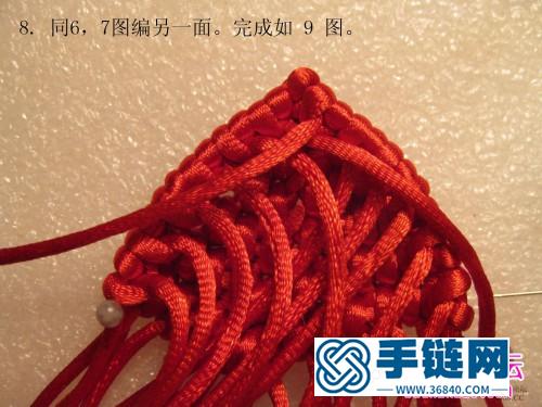 中国结编织年年有鱼红色锦鲤教程