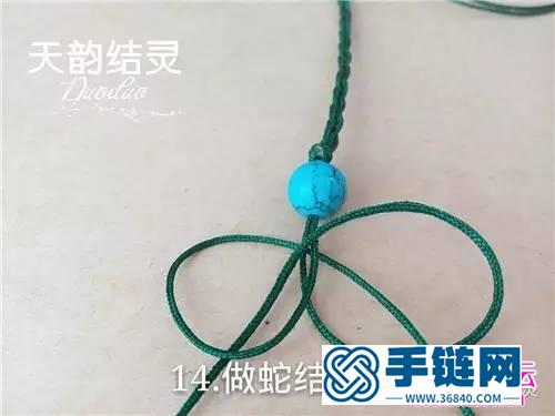 玉线绳遍玛瑙珠锁骨项链的详细编织教程