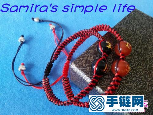 中国结编织情侣“天长地久”手绳的方法