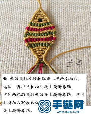 中国结编织的小鱼手链，有教程（兰亭）