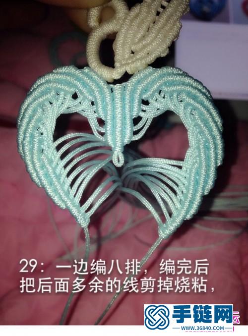 绳编天鹅心形挂饰的编织方法