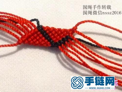 红与黑情侣手绳的制作