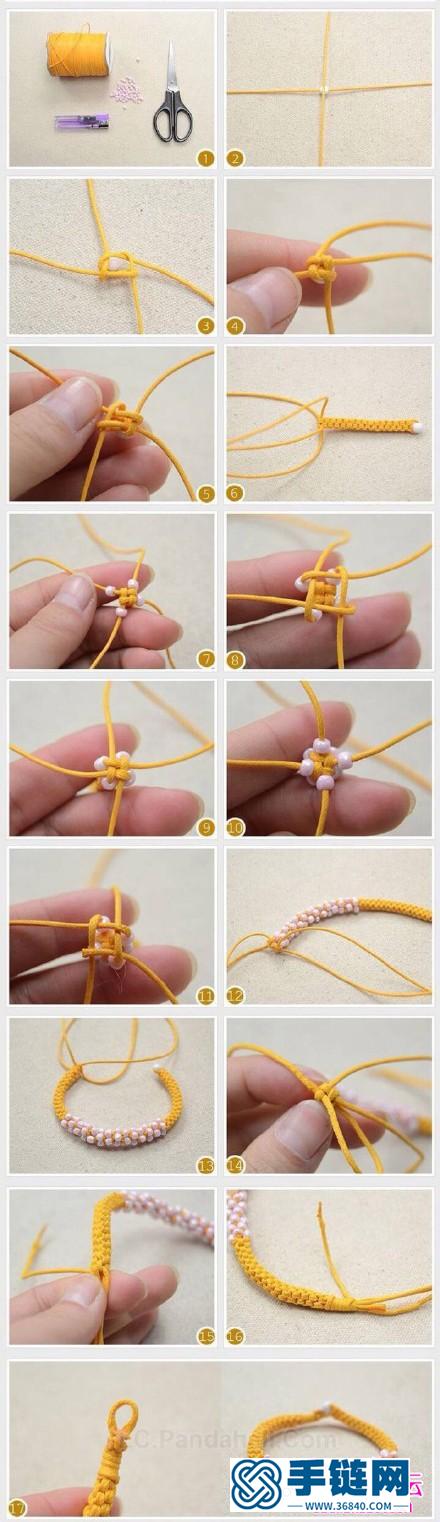 漂亮的绳编织的手链的制作方法