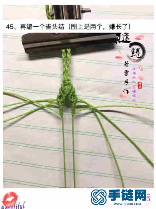 生命之树项链的详细制作教程