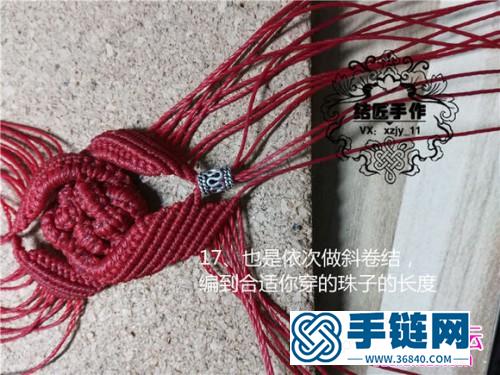 本命年红绳手镯的编织制作