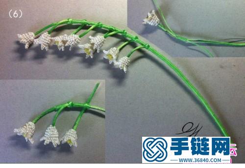 用中国结制作的铃兰花的方法教程