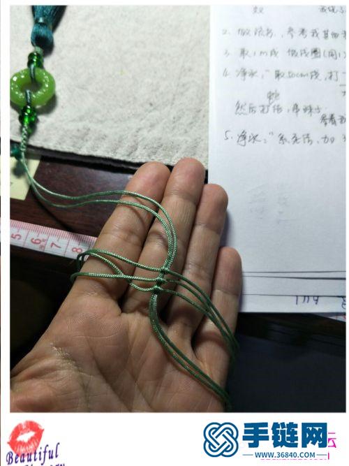 玉线绳编流苏包挂的制作方法