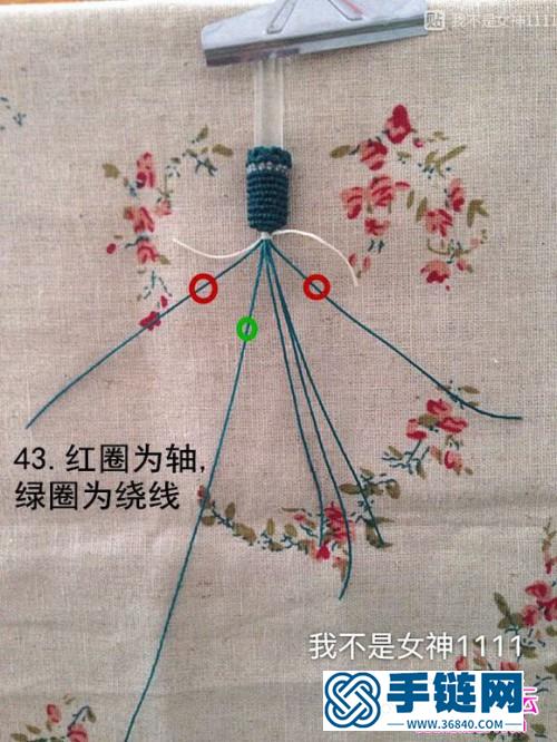 中国结编织水晶柱子包石吊坠方法图解